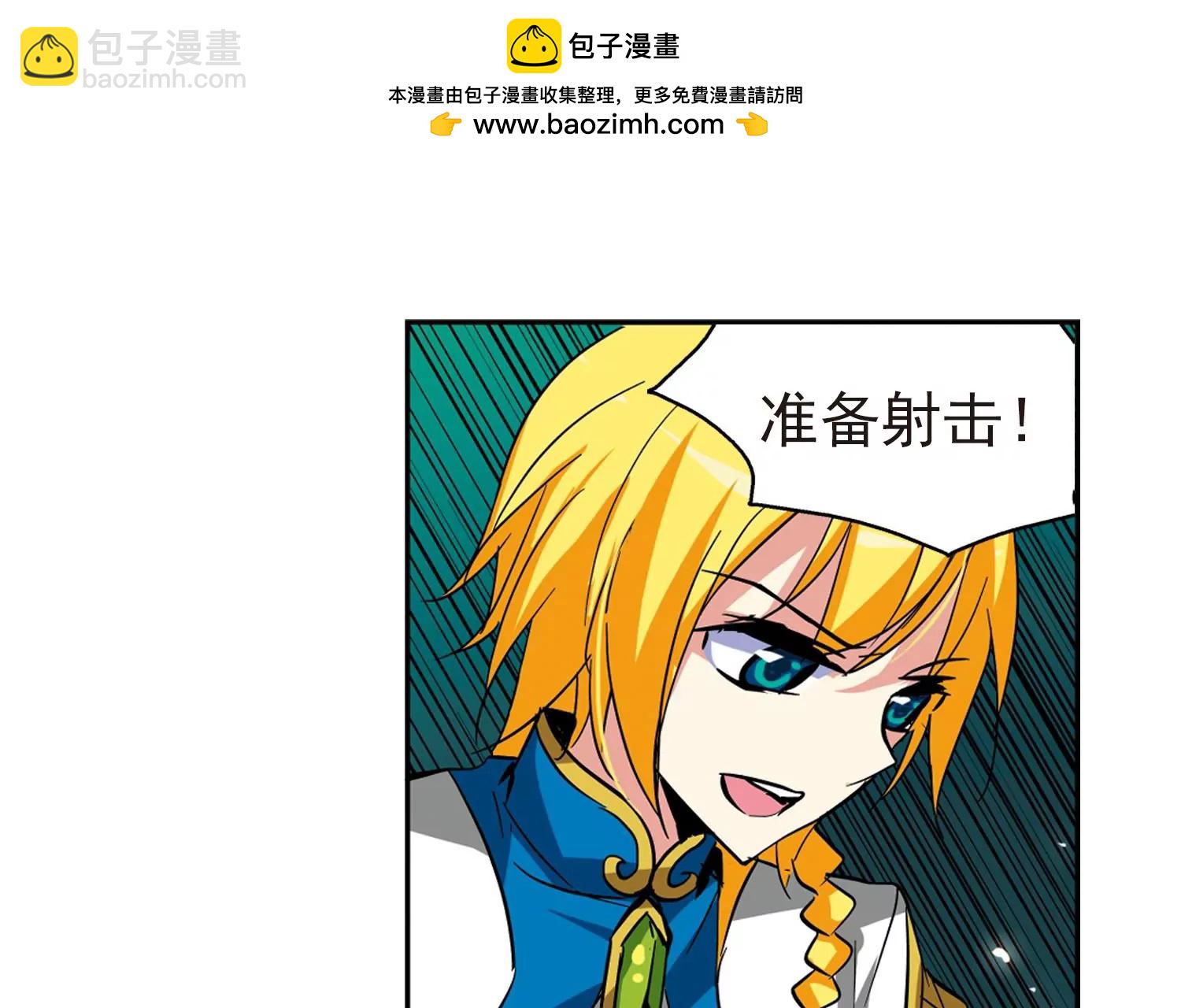 第34话  艾森攻防战340