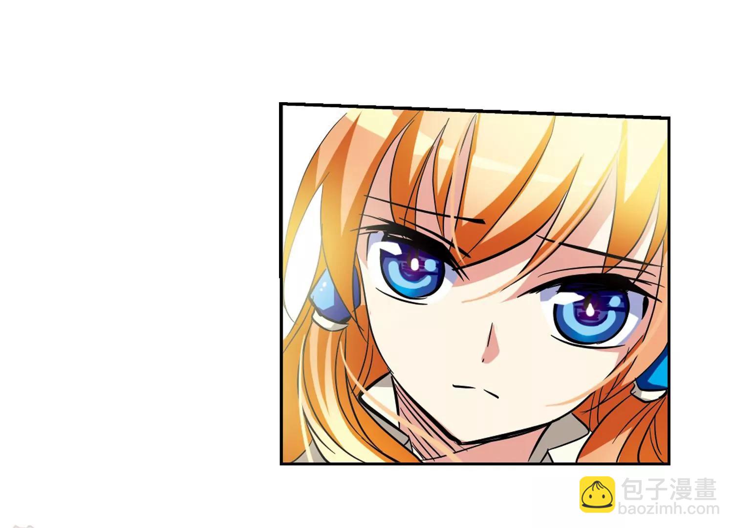 第34话  艾森攻防战350