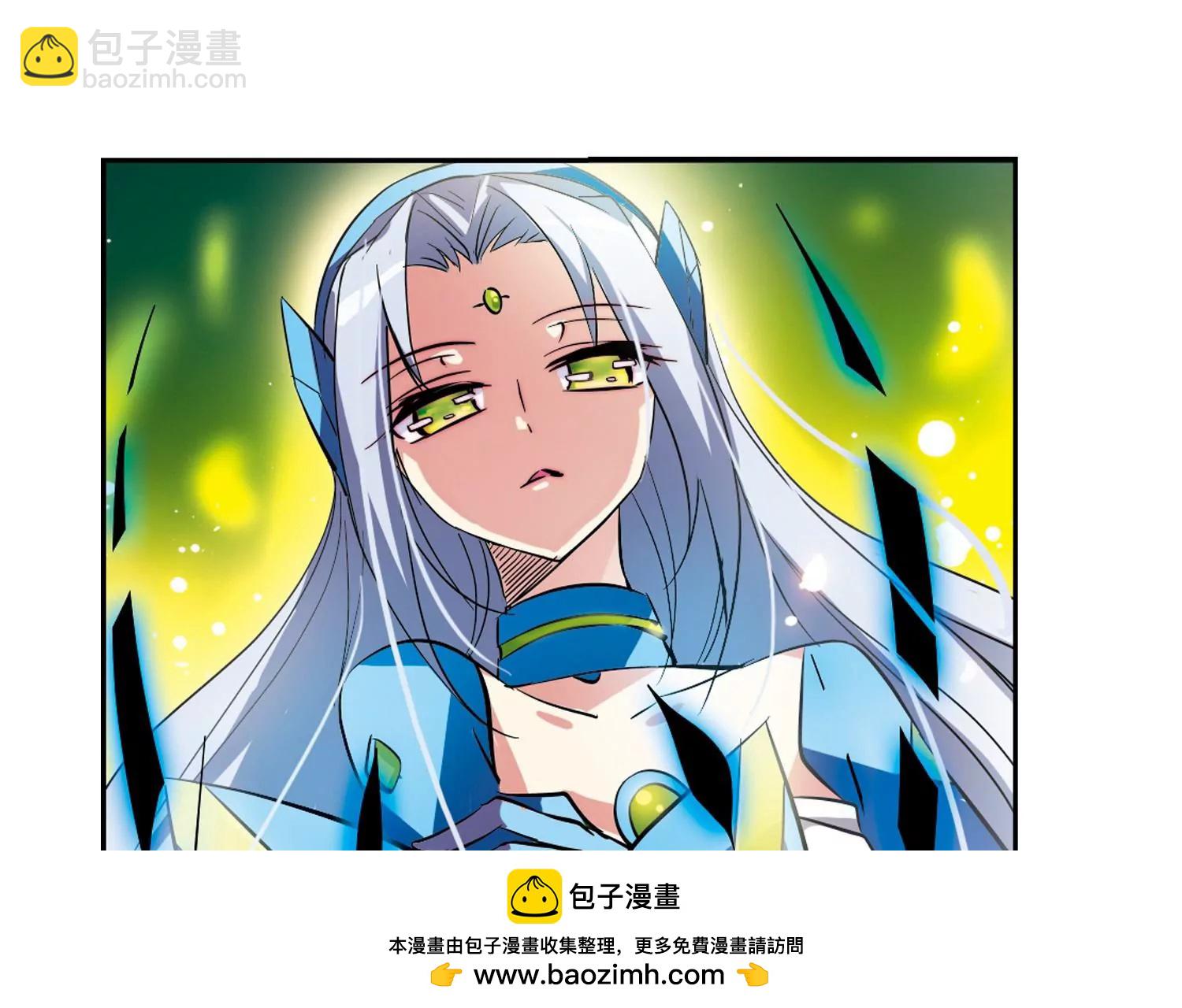 第34话  艾森攻防战353