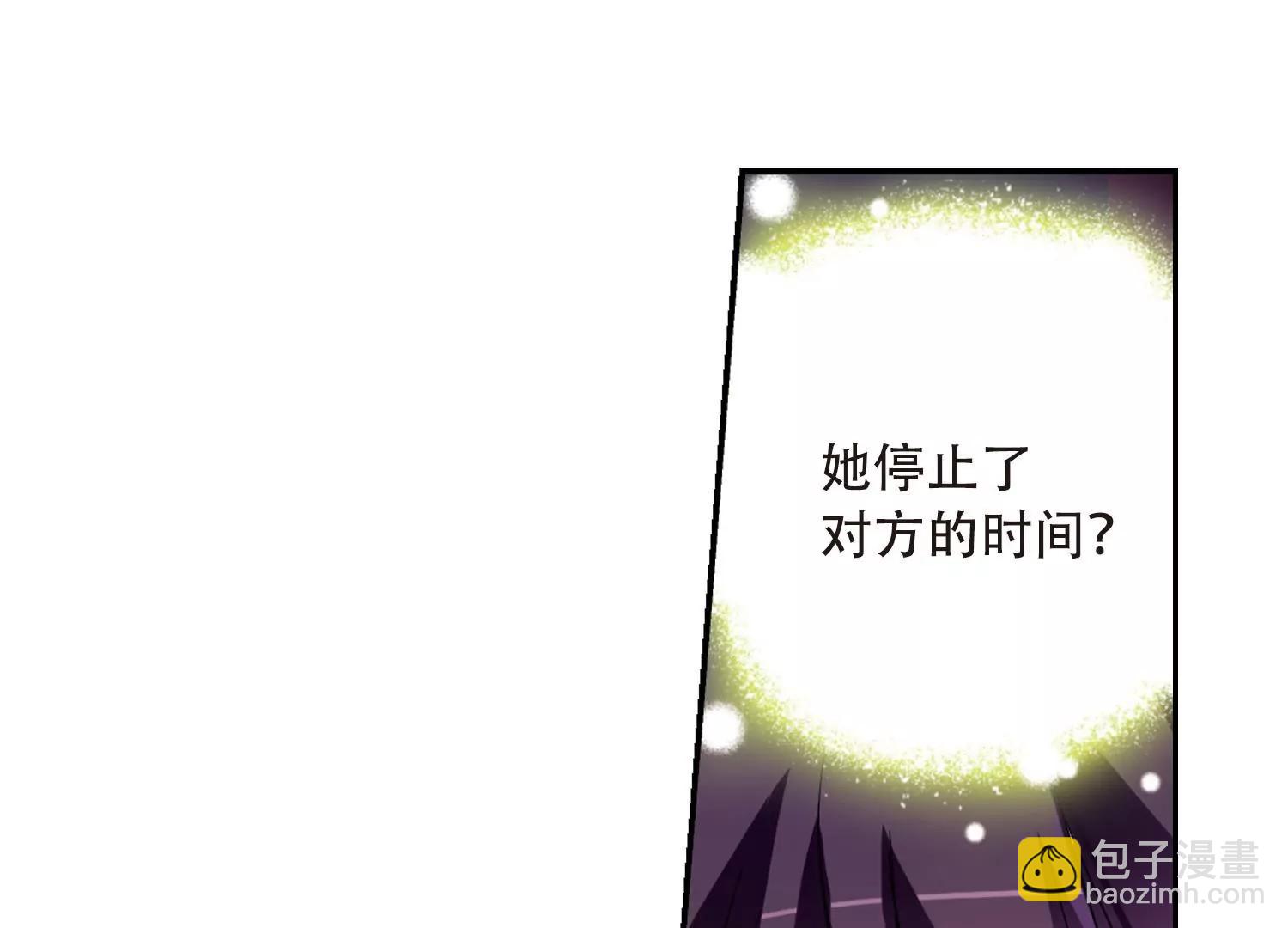 第35话  小憩17