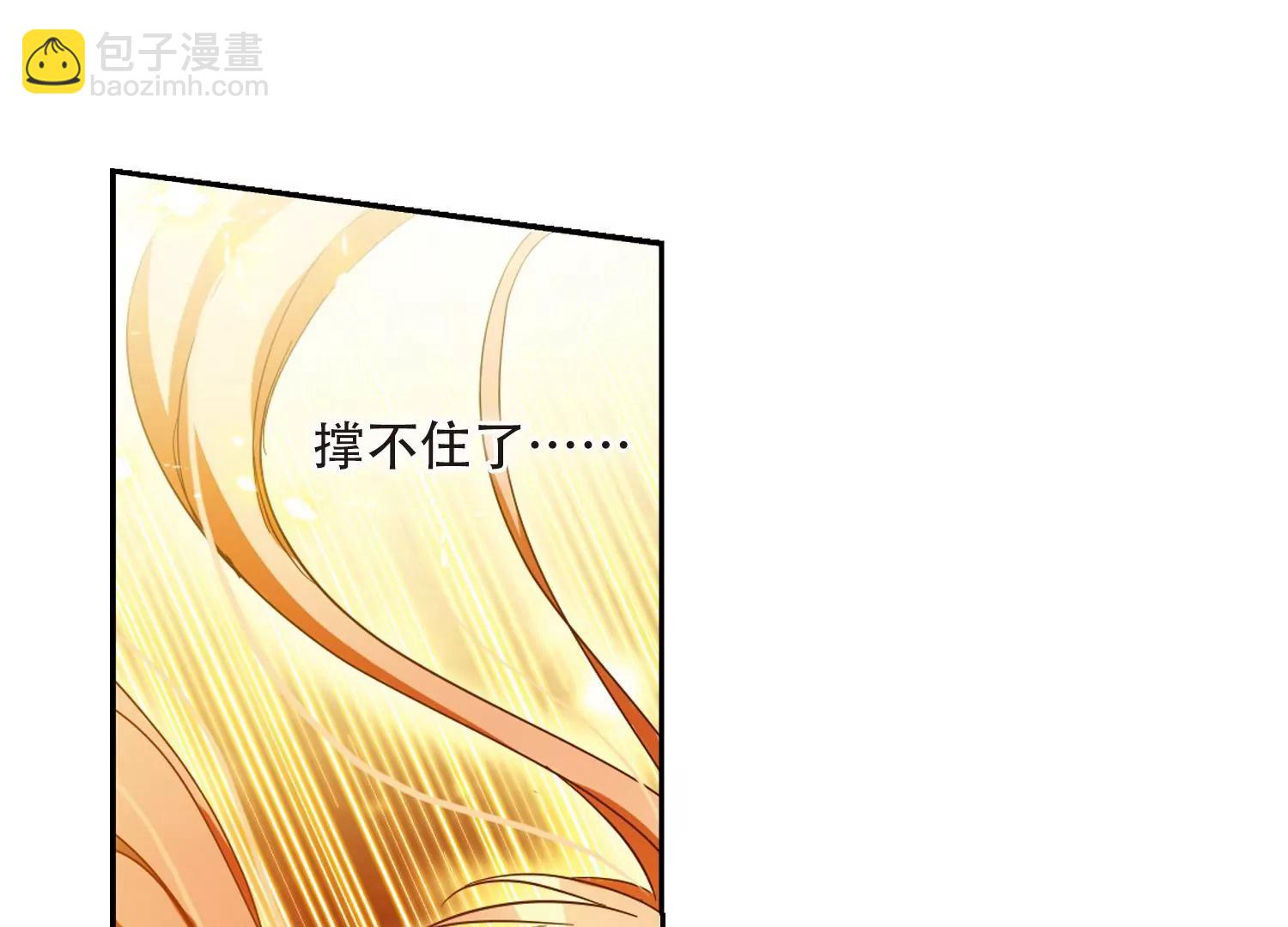 第35话  小憩47