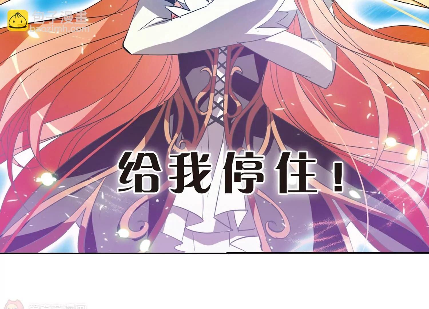 第35话  小憩6