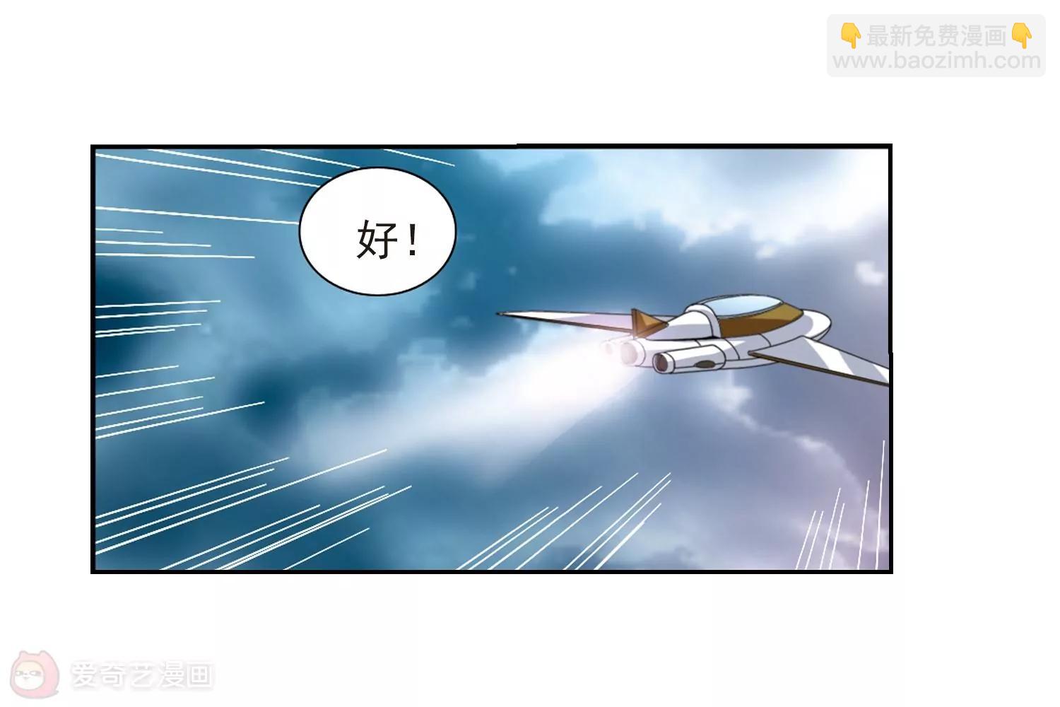 第35话  小憩60