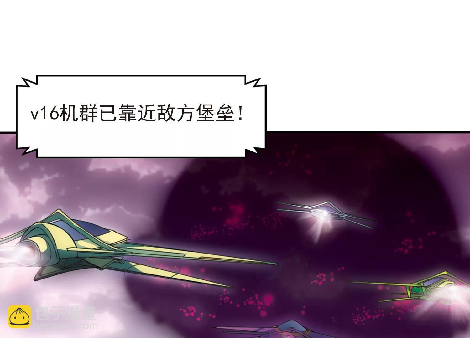 第35话  小憩69