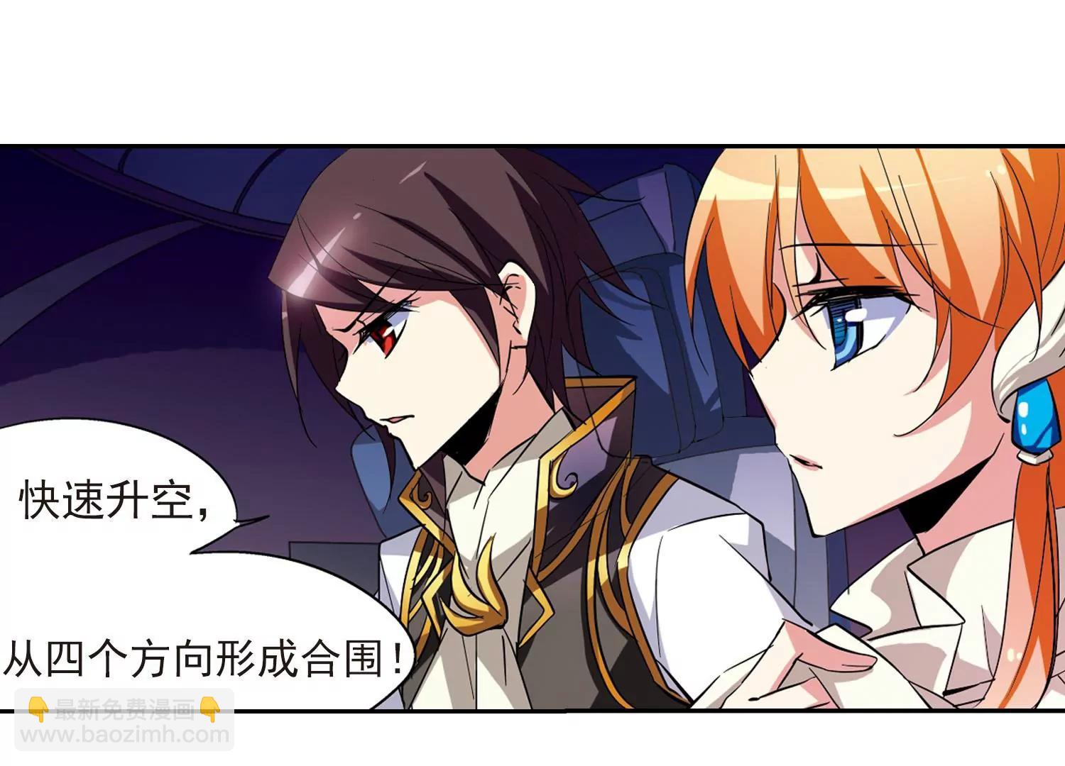 第35话  小憩71