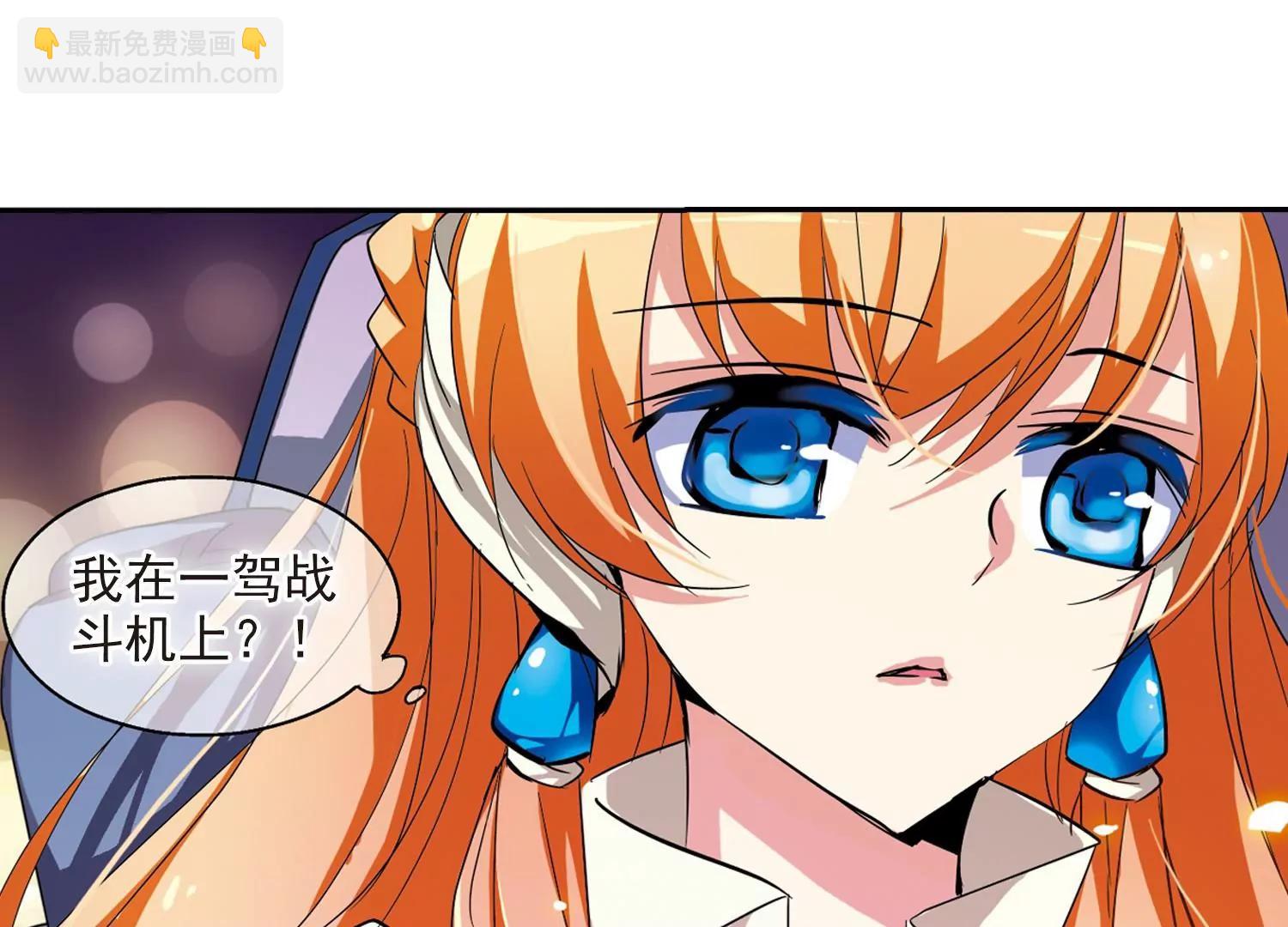 第35话  小憩73