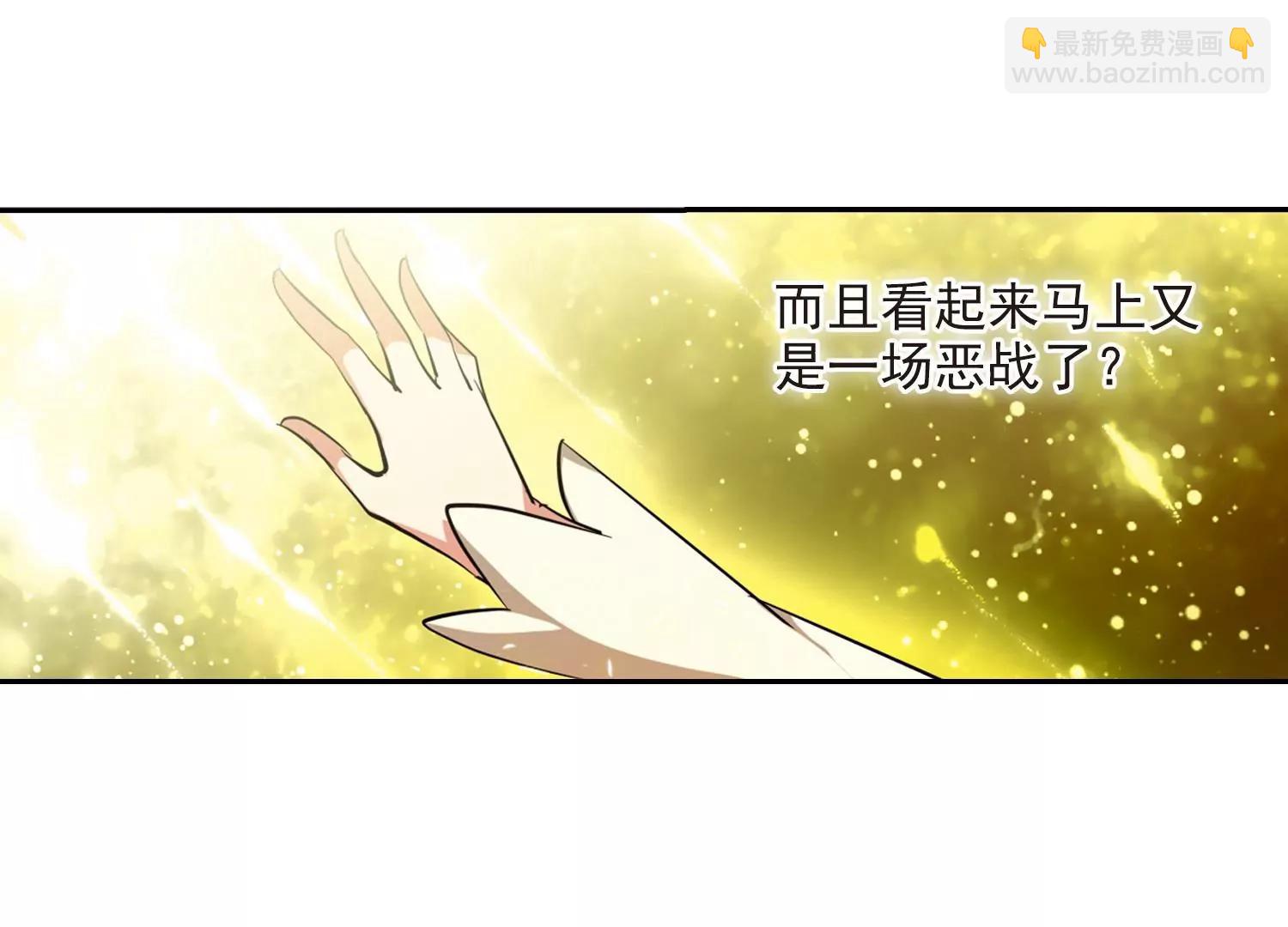 第35话  小憩75