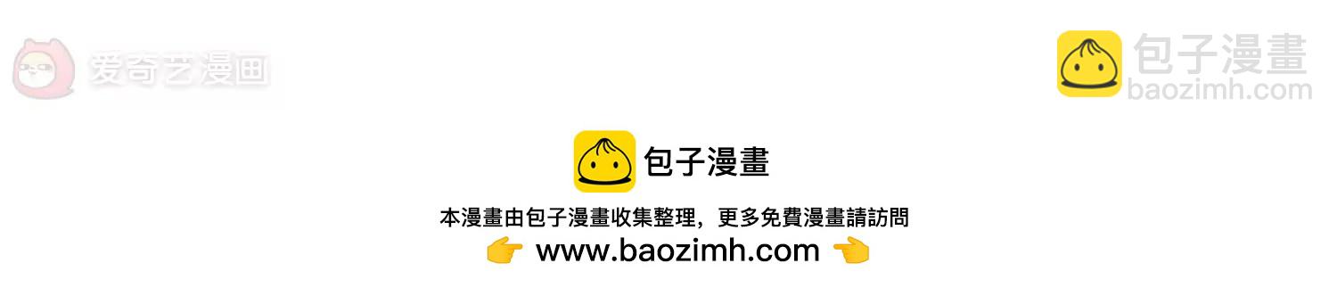 第35话  小憩76