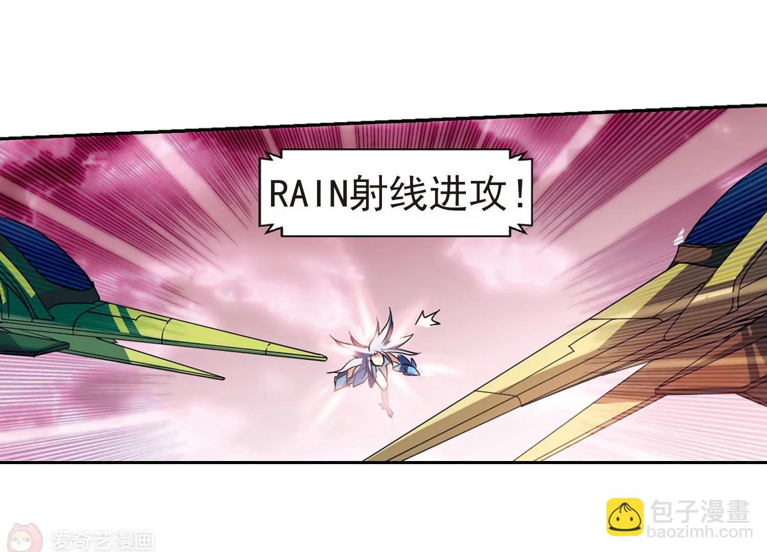 第36话  虚空战歌117