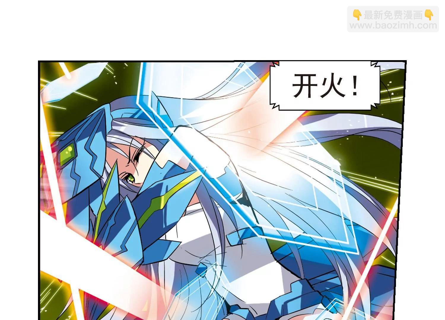 第36话  虚空战歌119