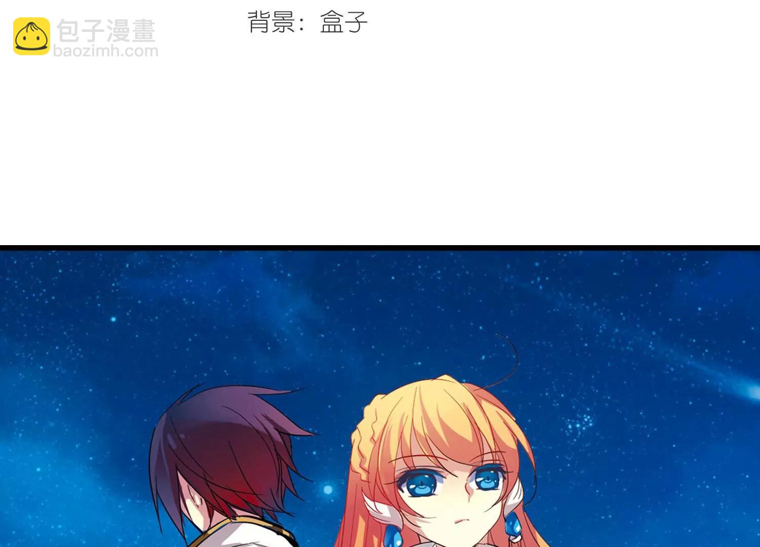 第36话  虚空战歌12