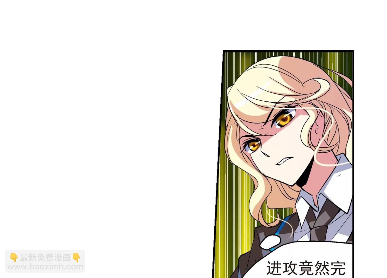 第36话  虚空战歌122