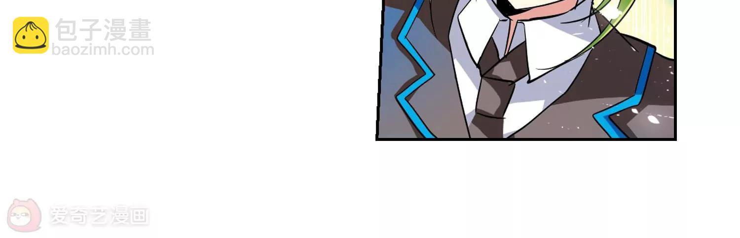 第36话  虚空战歌125