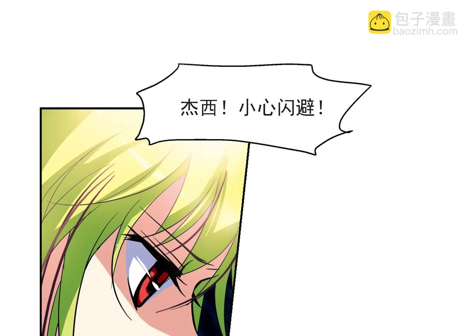 第36话  虚空战歌127