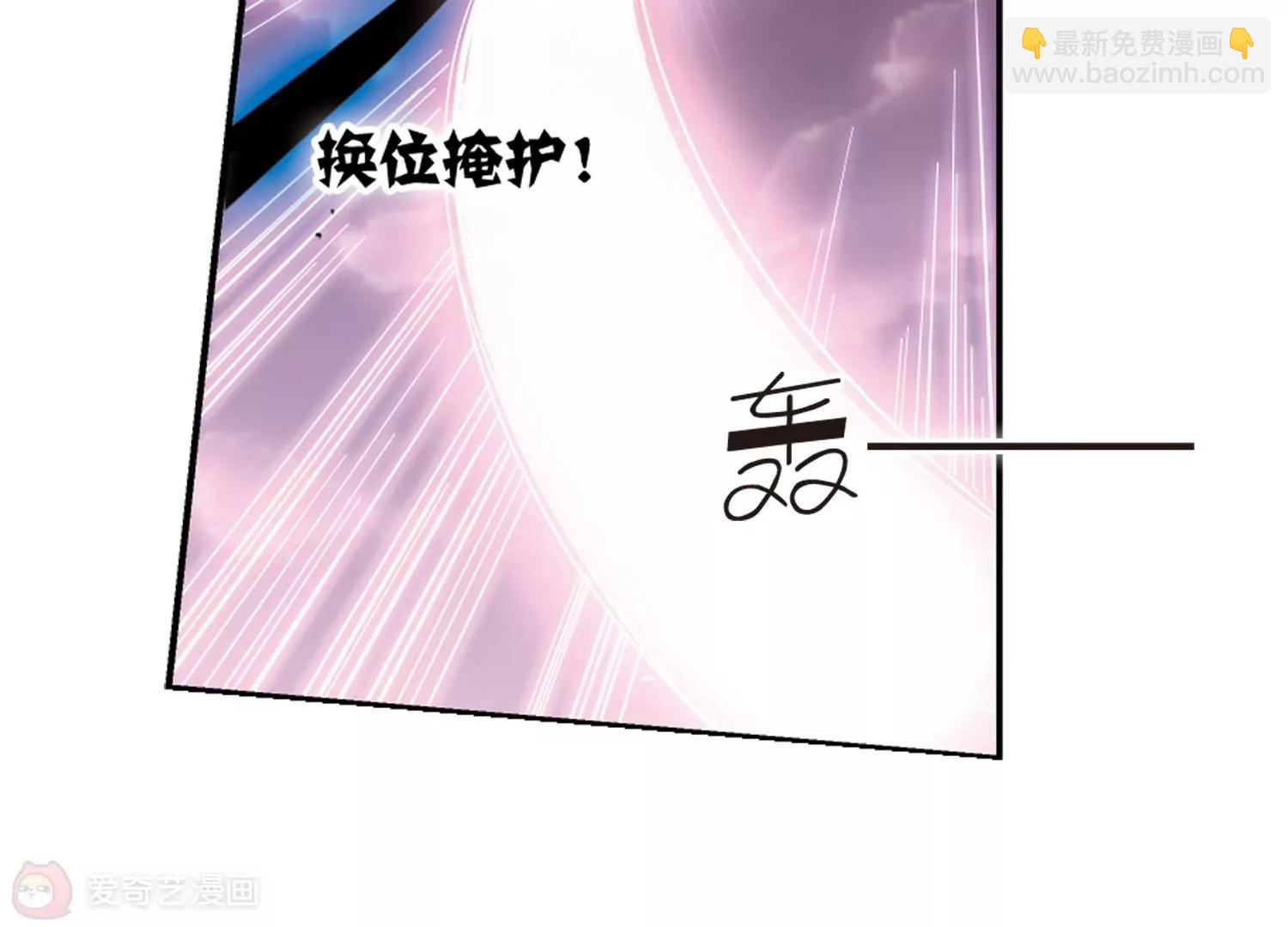 第36话  虚空战歌130