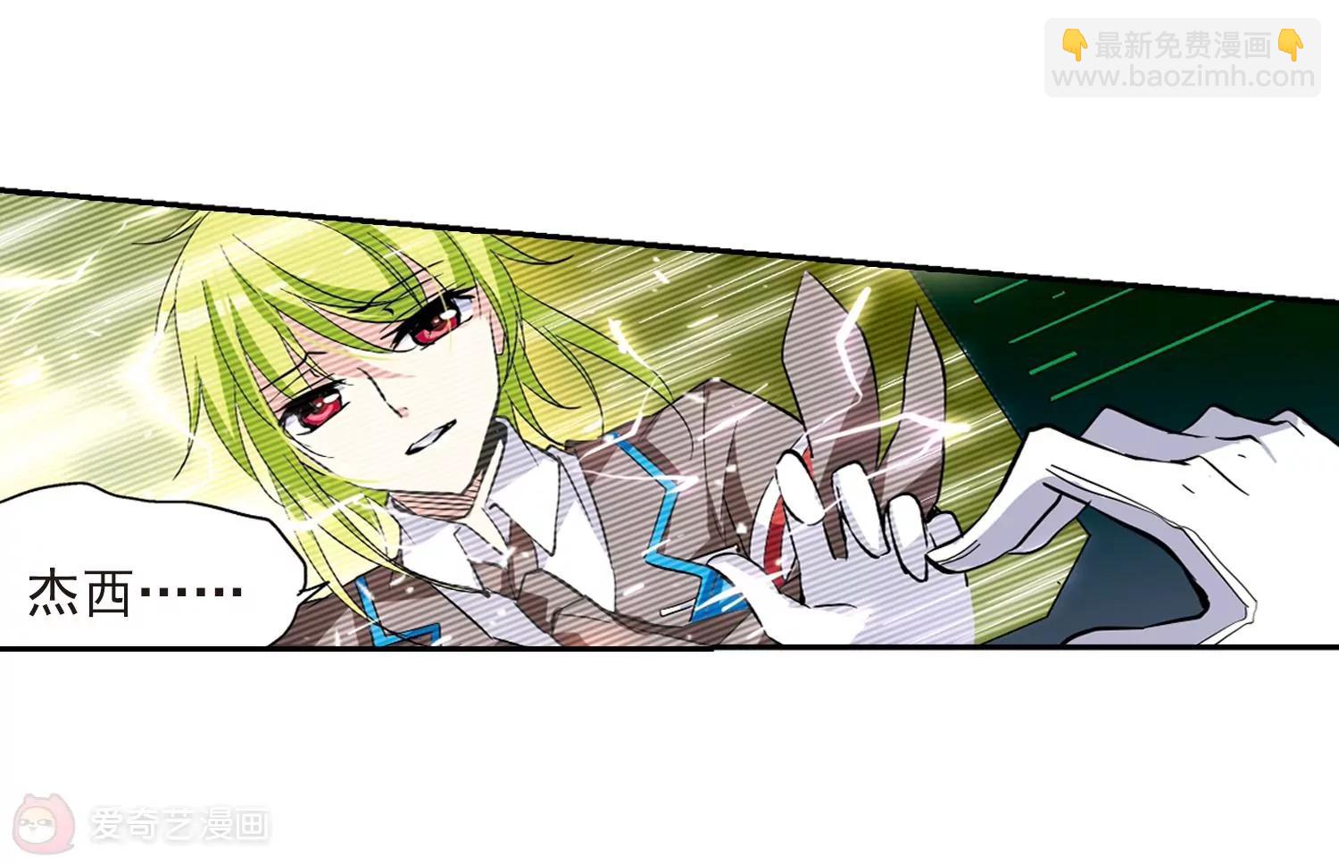 第36话  虚空战歌135