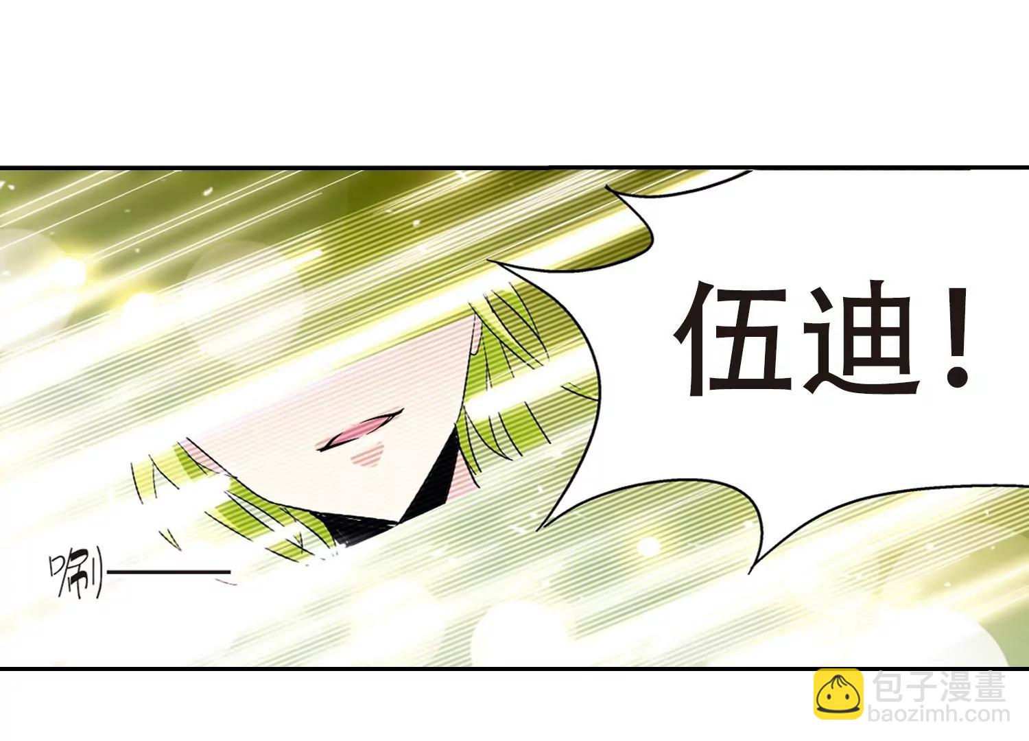 第36话  虚空战歌136