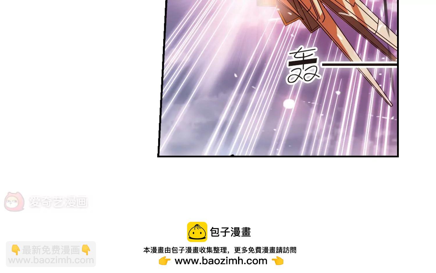 第36话  虚空战歌153
