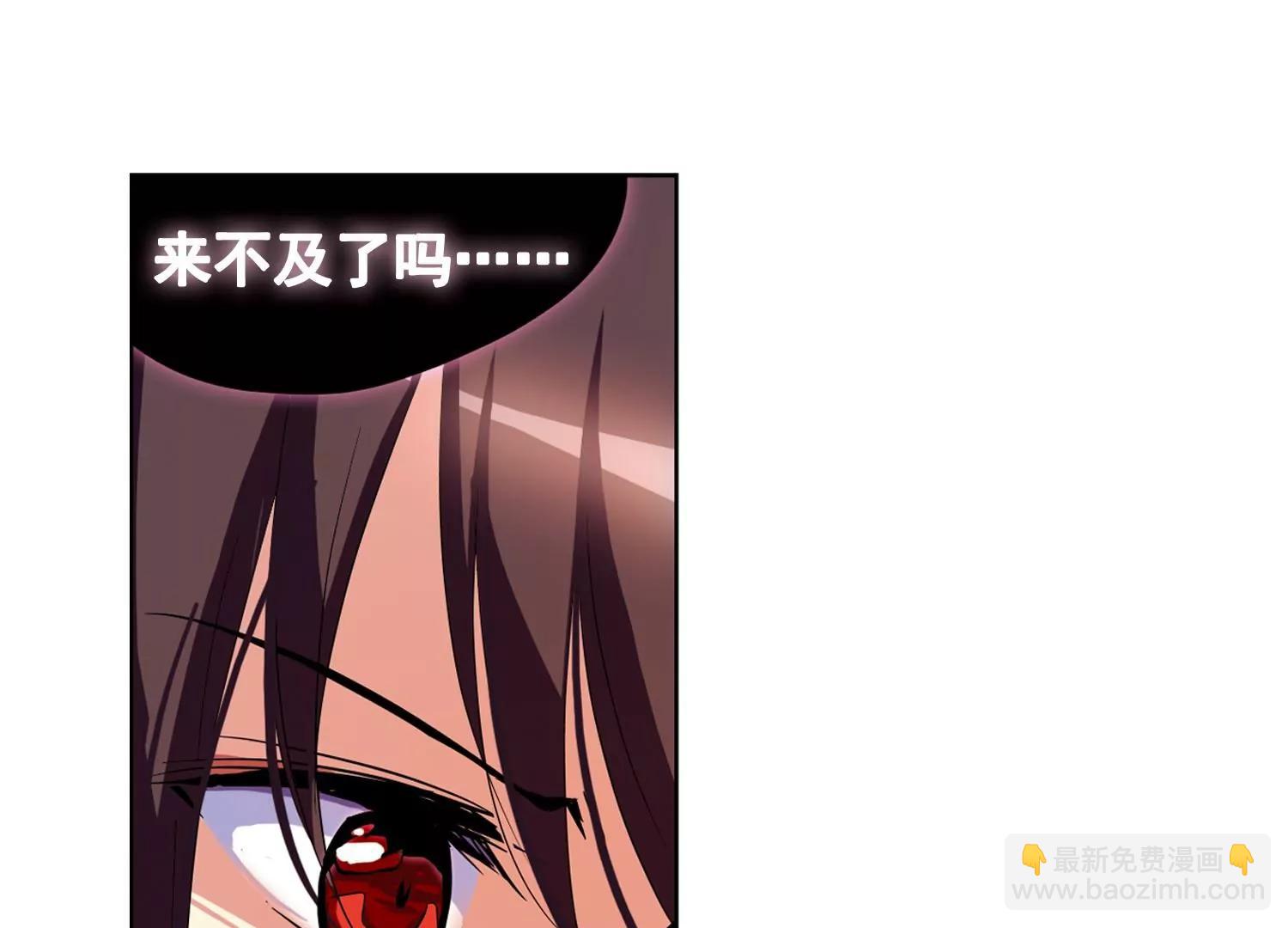 第36话  虚空战歌154