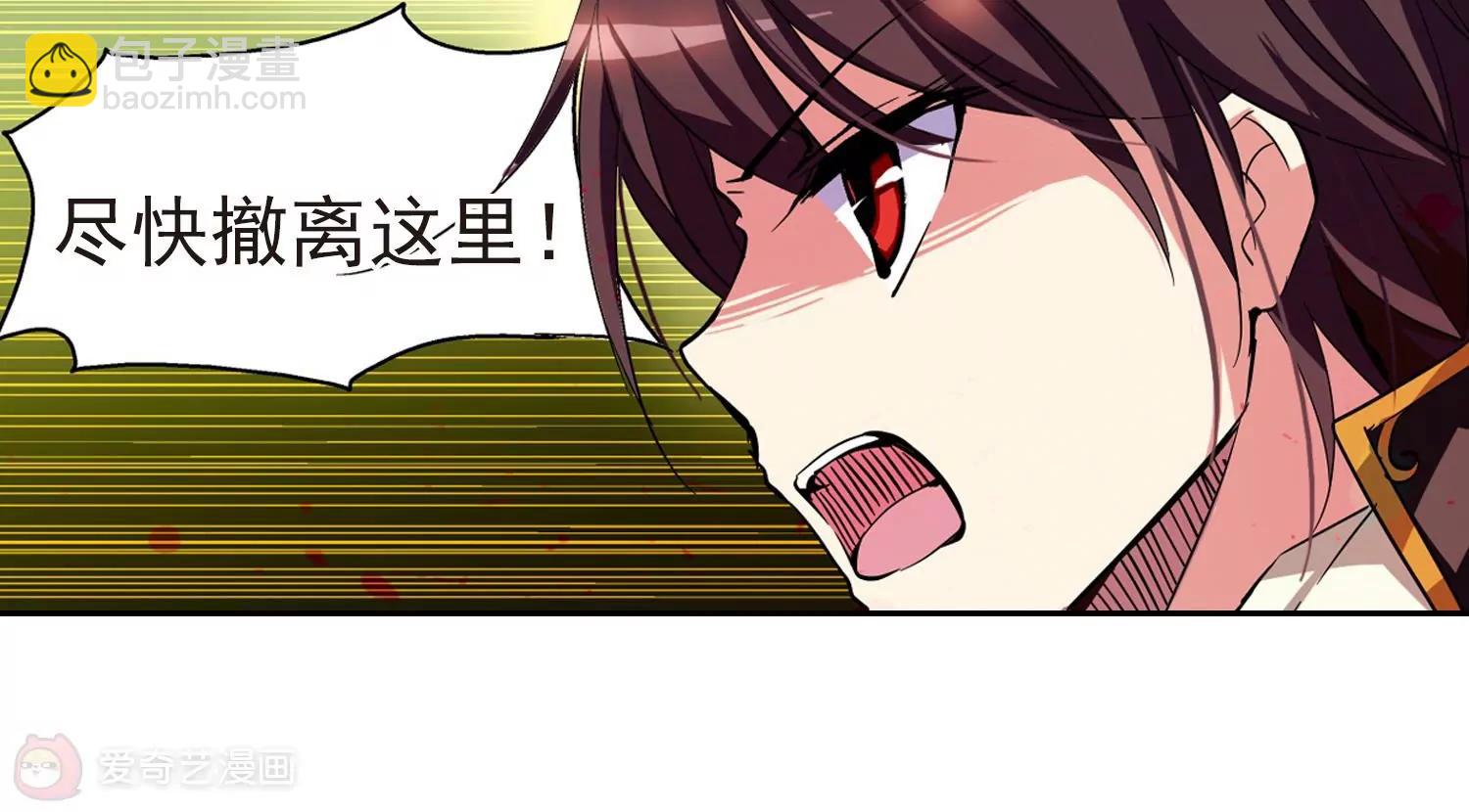 第36话  虚空战歌19