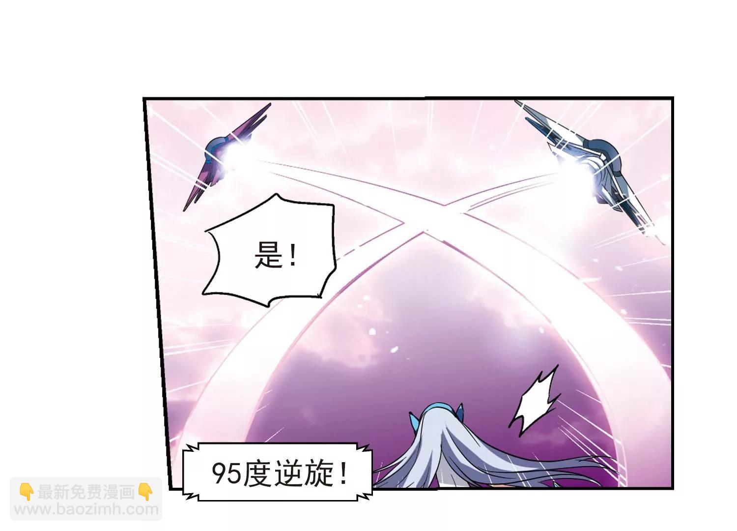 第37话  虚空战歌216