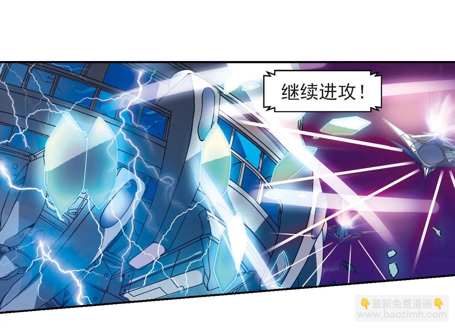 第37话  虚空战歌225