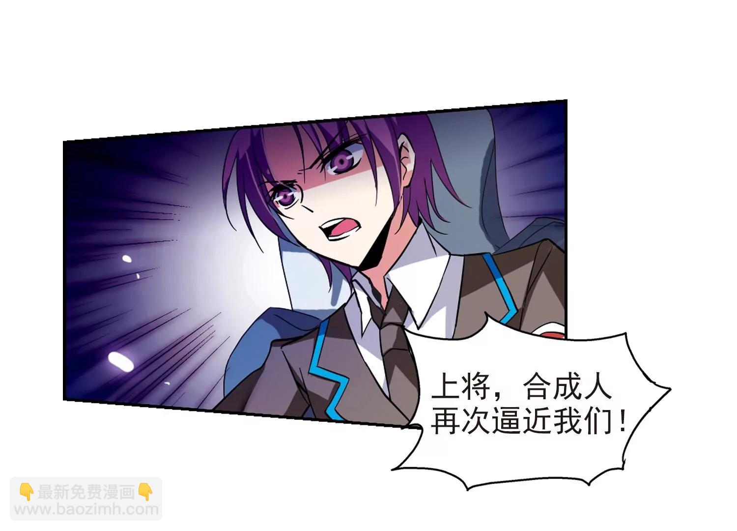 第37话  虚空战歌227