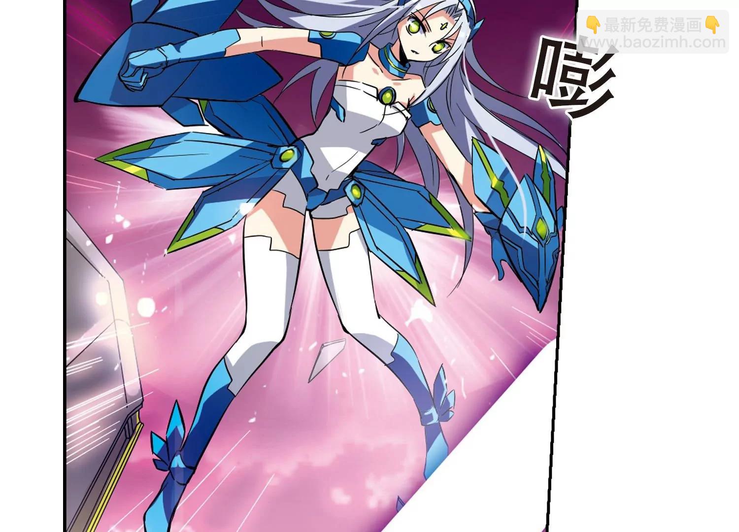 第37话  虚空战歌23
