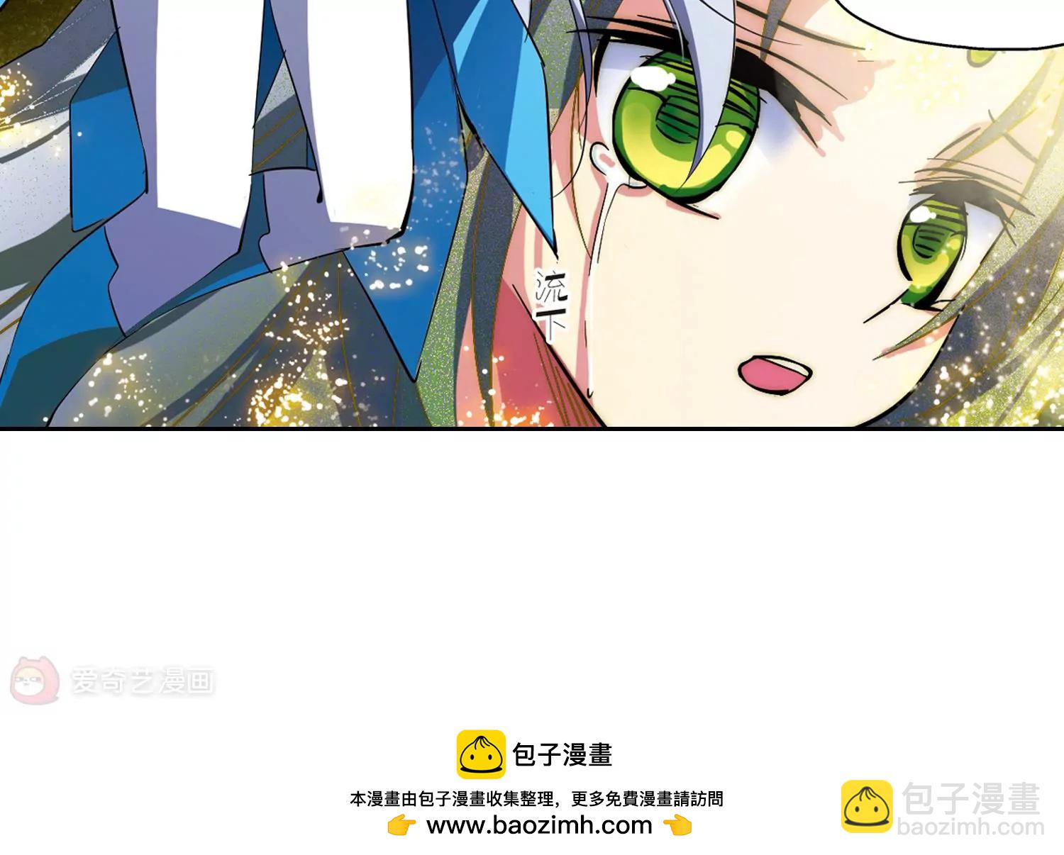 第37话  虚空战歌255