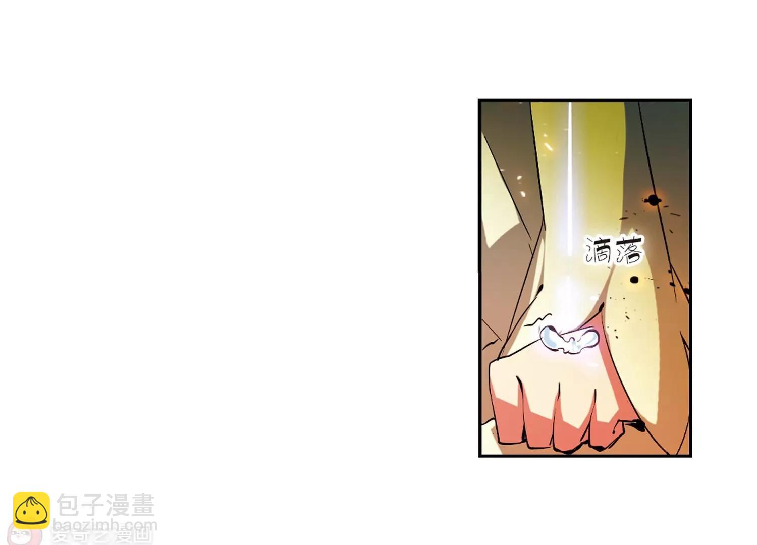 第38话  虚空战歌310