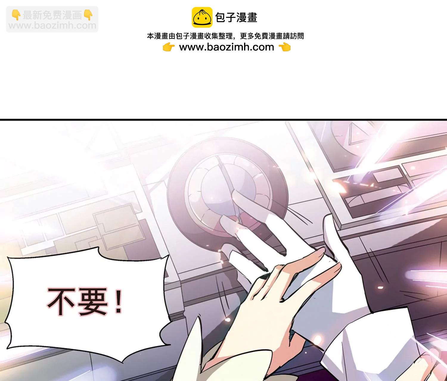 第38话  虚空战歌316