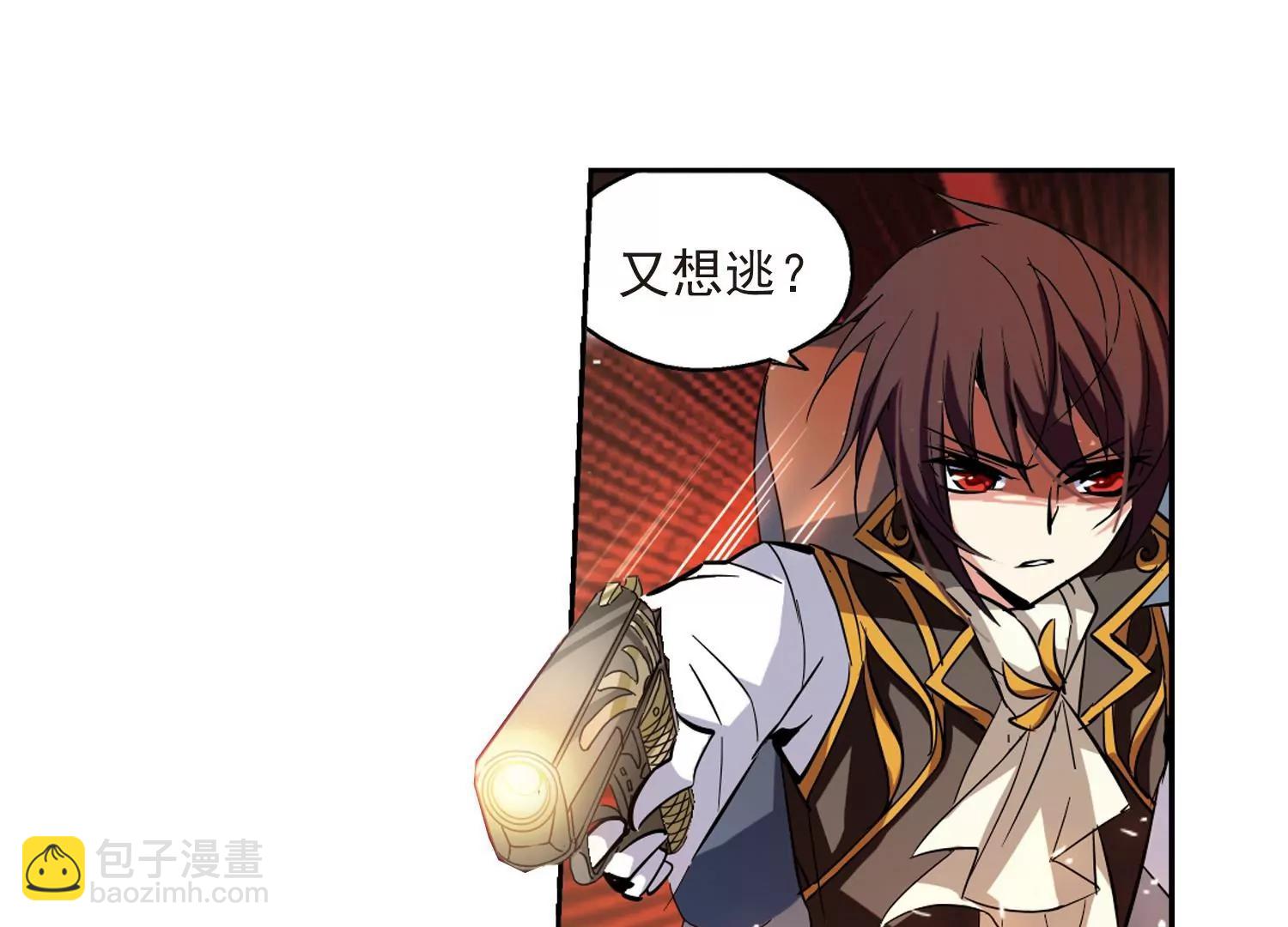 第38话  虚空战歌347
