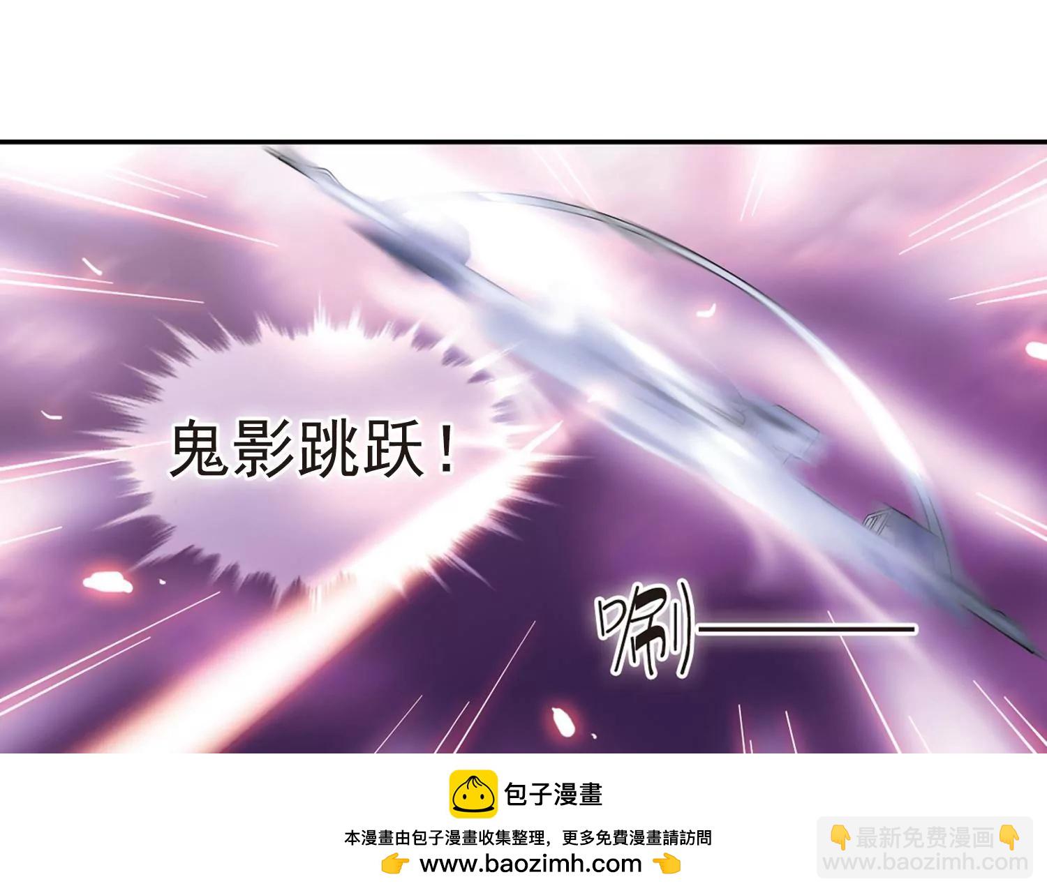 第38话  虚空战歌349