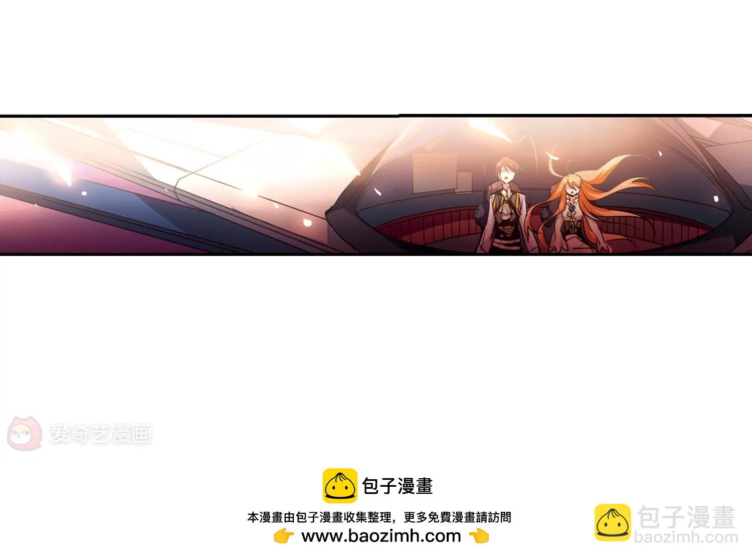 第38话  虚空战歌357