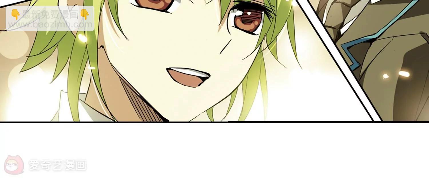 第39话  晨光轻舞114