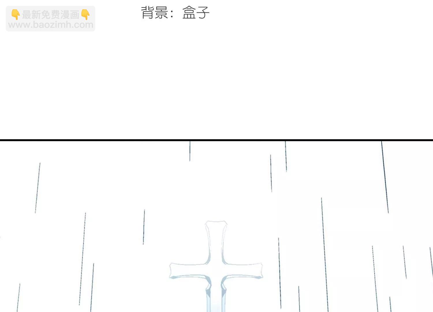 第39话  晨光轻舞12