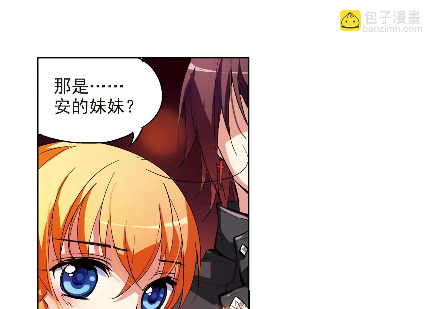 第39话  晨光轻舞126