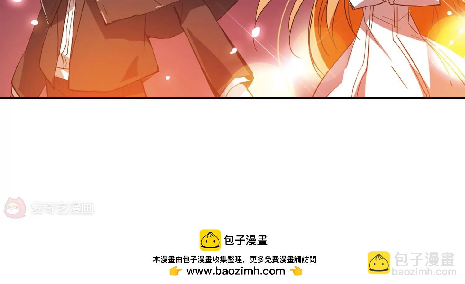 第39话  晨光轻舞142