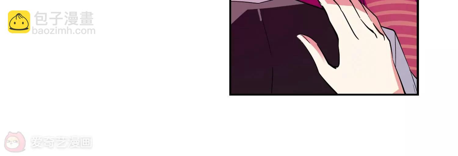 第40话  晨光轻舞216