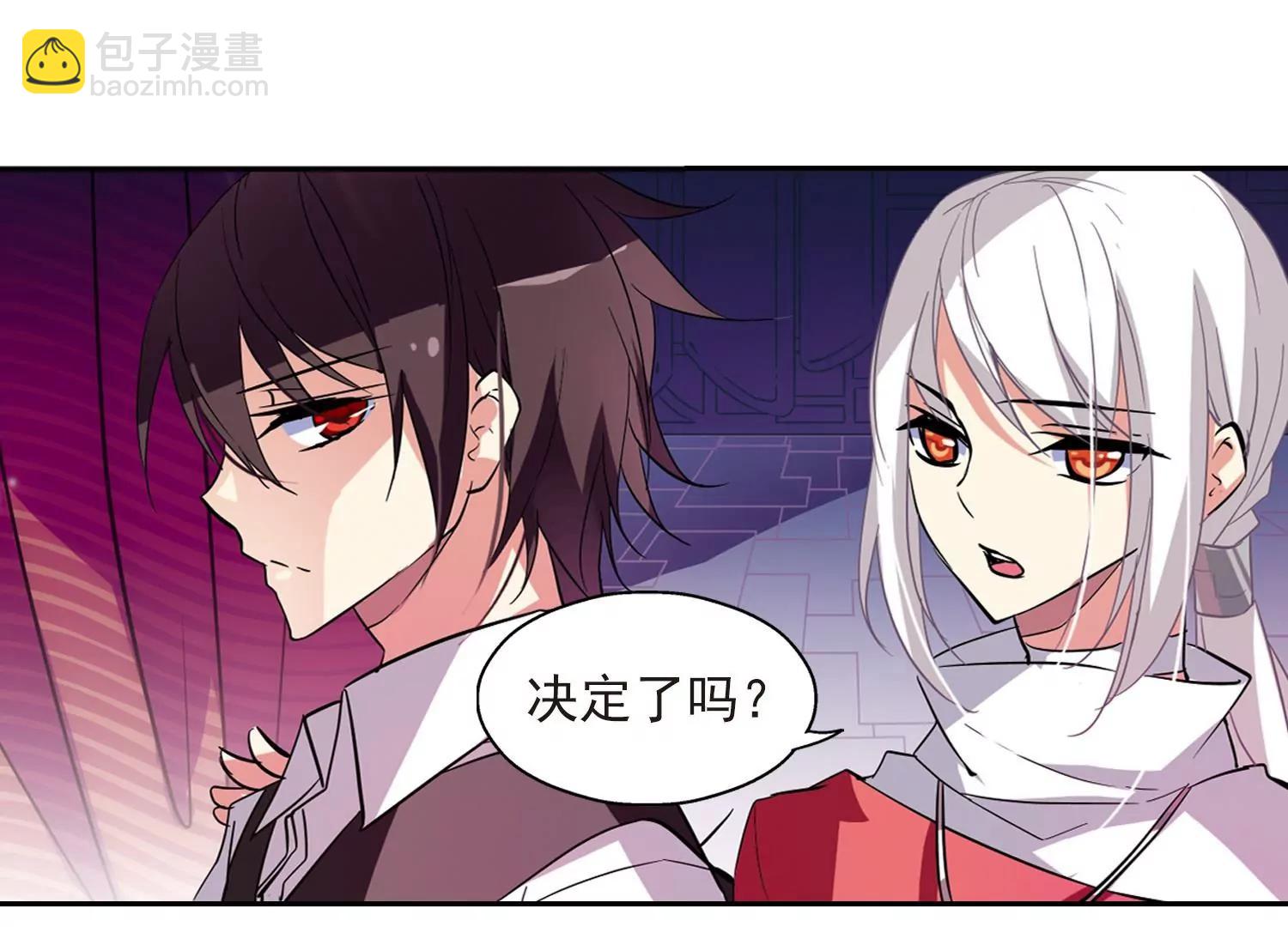 第40话  晨光轻舞217