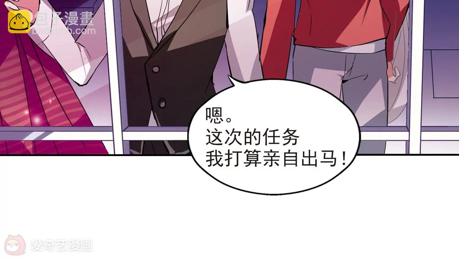 第40话  晨光轻舞220