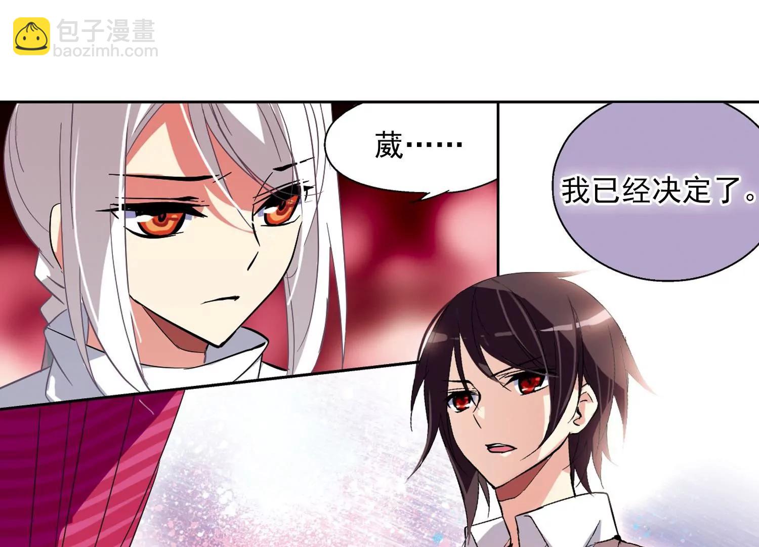第40话  晨光轻舞234