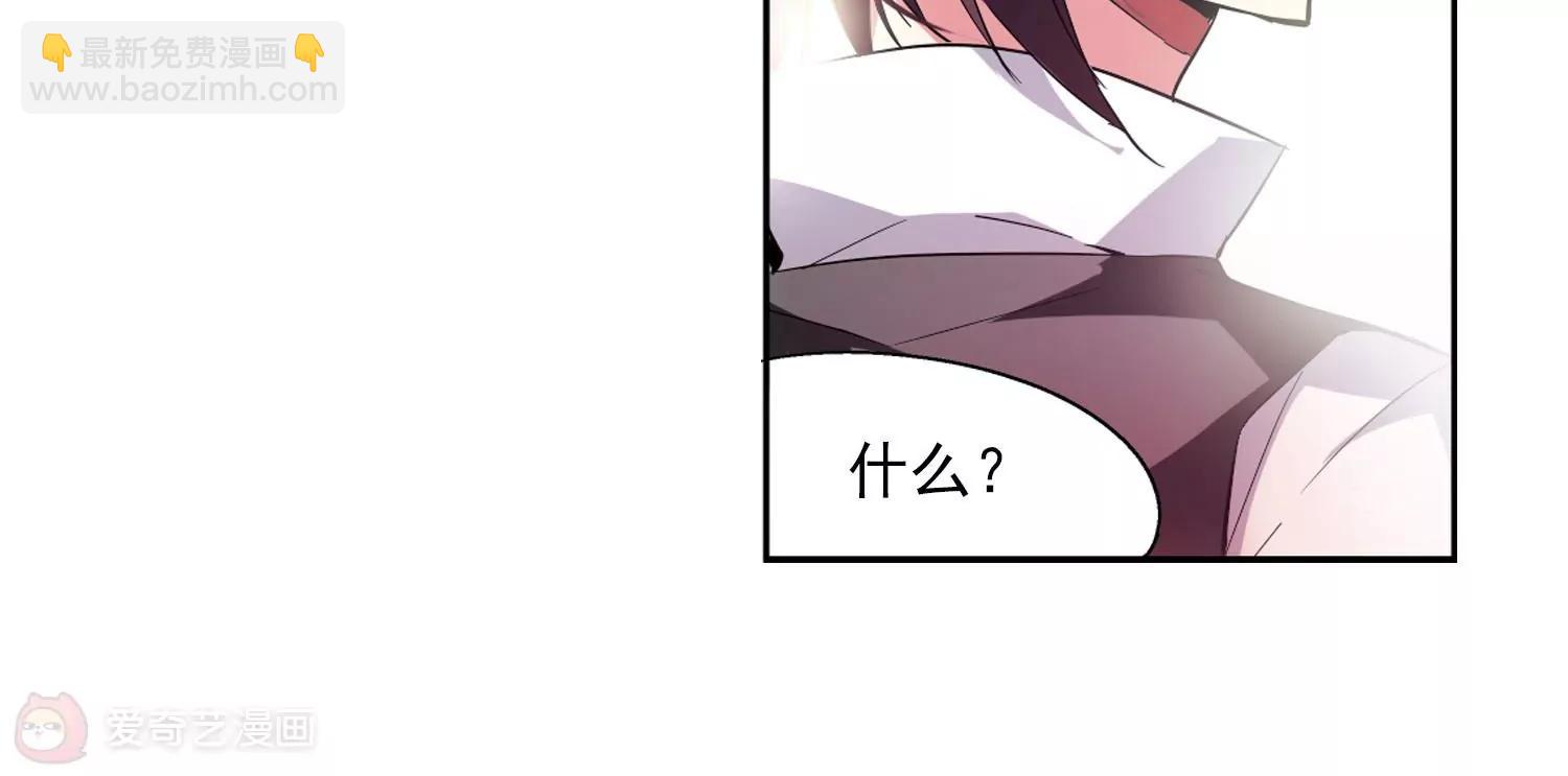 第40话  晨光轻舞240