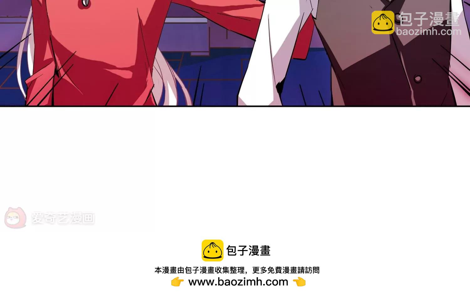 第40话  晨光轻舞242