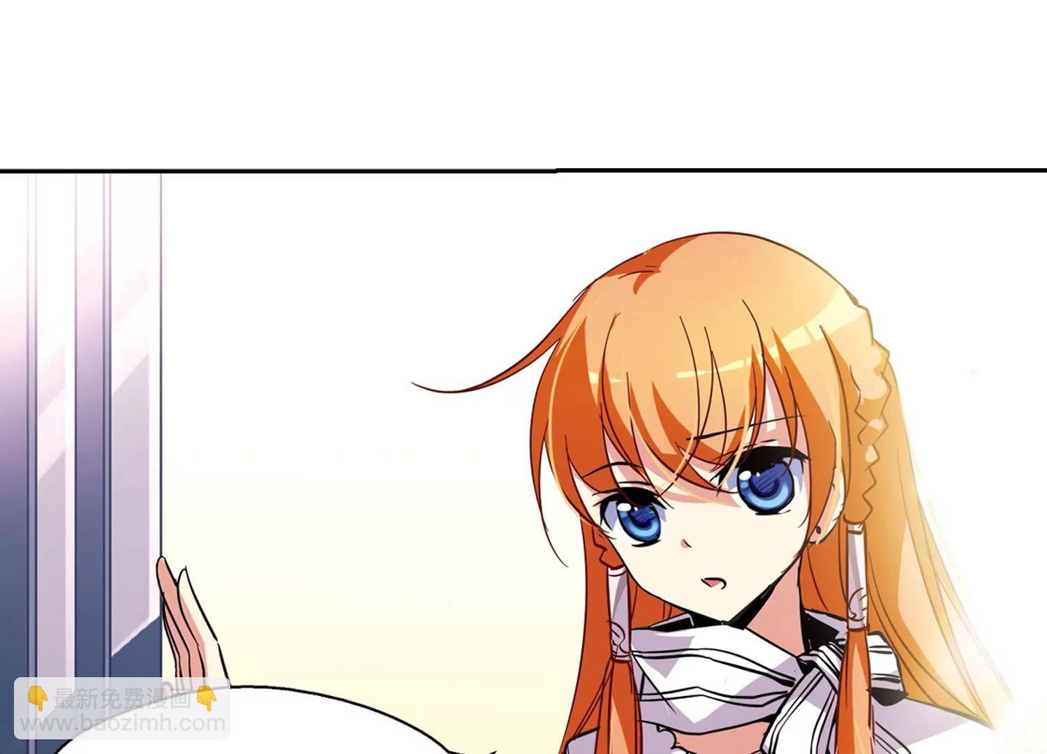 第41话  晨光轻舞310
