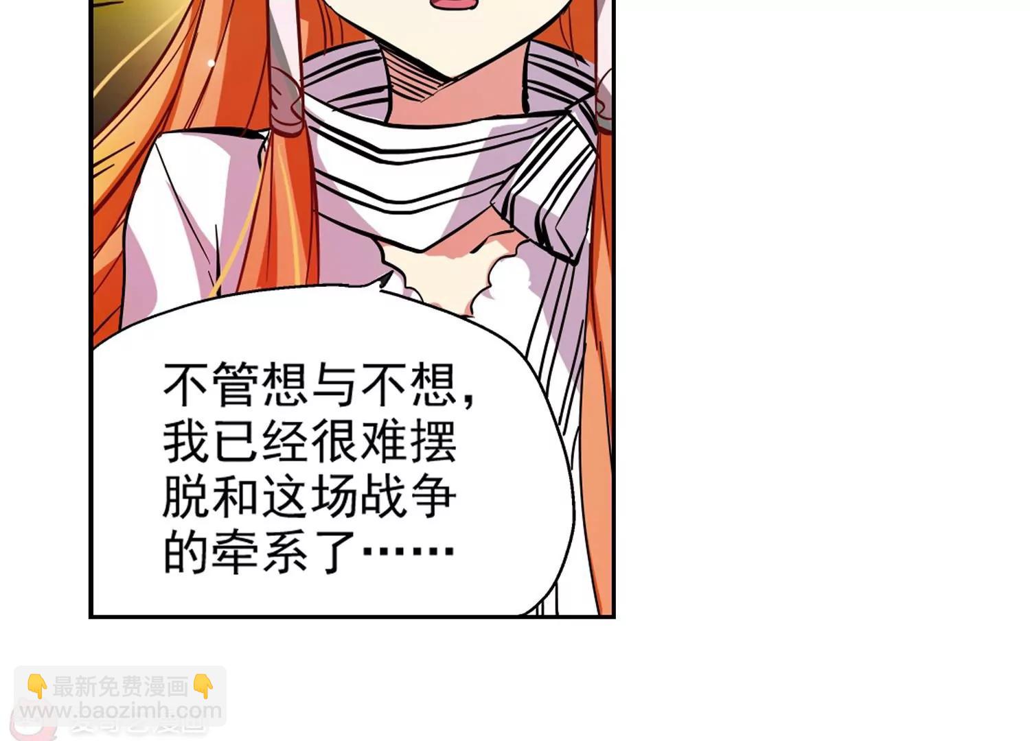 第41话  晨光轻舞315