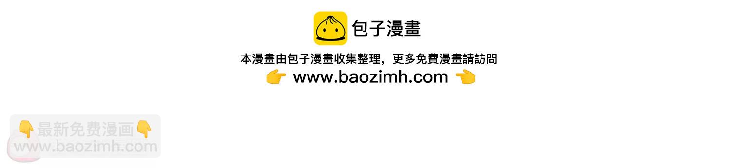 第41话  晨光轻舞327