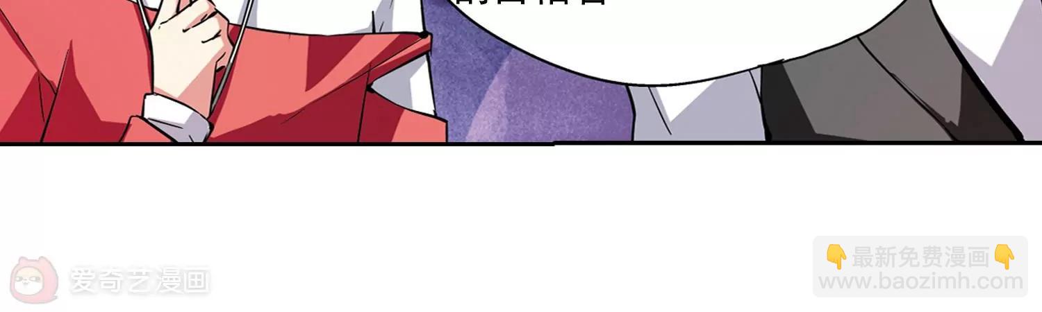 第41话  晨光轻舞33