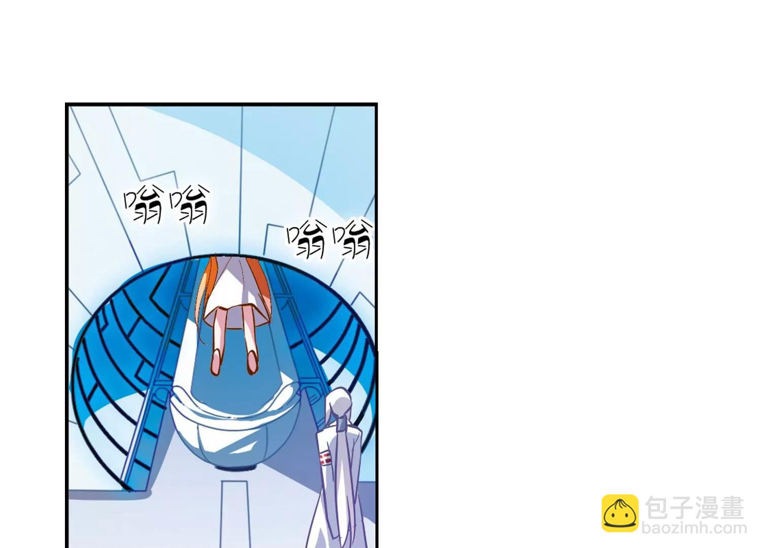 第41话  晨光轻舞335