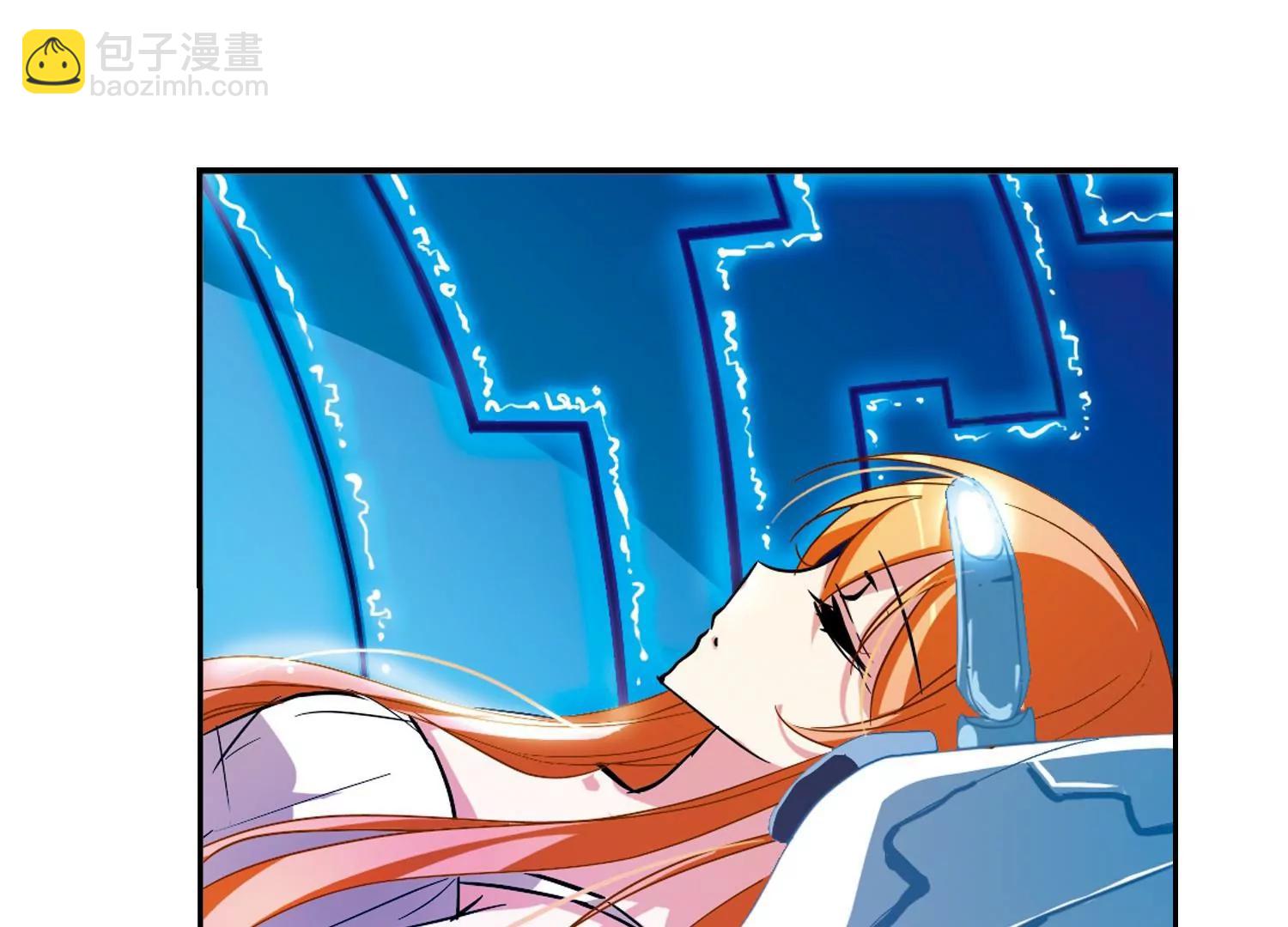 第41话  晨光轻舞337